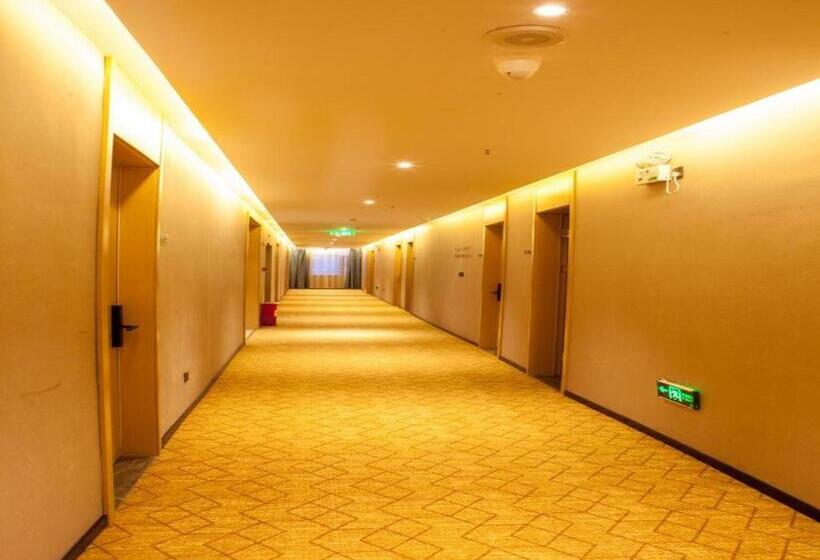 Starway Hotel Gongyi Wanyang Shopping Mall