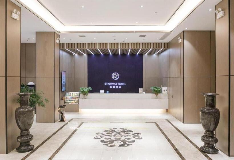 Starway Hotel Gongyi Wanyang Shopping Mall