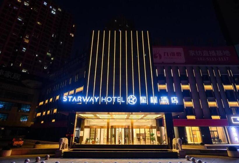 Starway Hotel Haimen China International Home Textile City