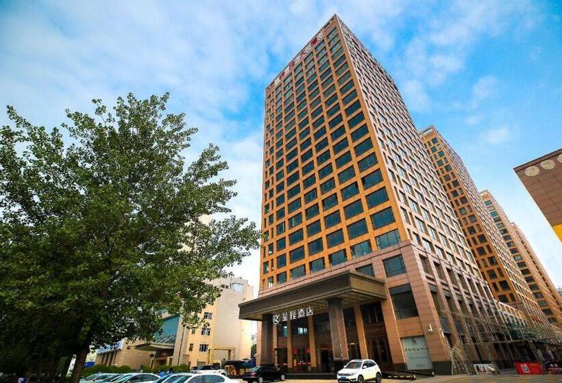 Starway Hotel Houma Xintian Plaza