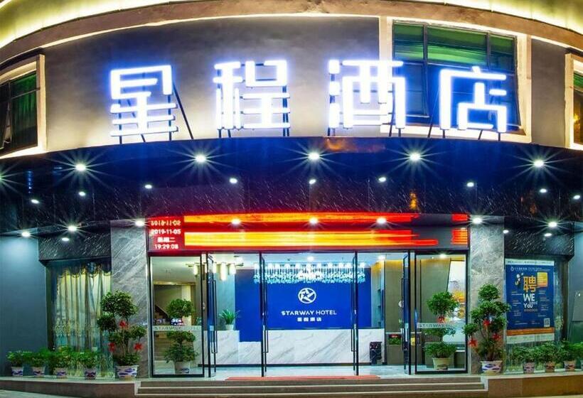 Starway Hotel Ji An Jinggangshan Avenue People S Square