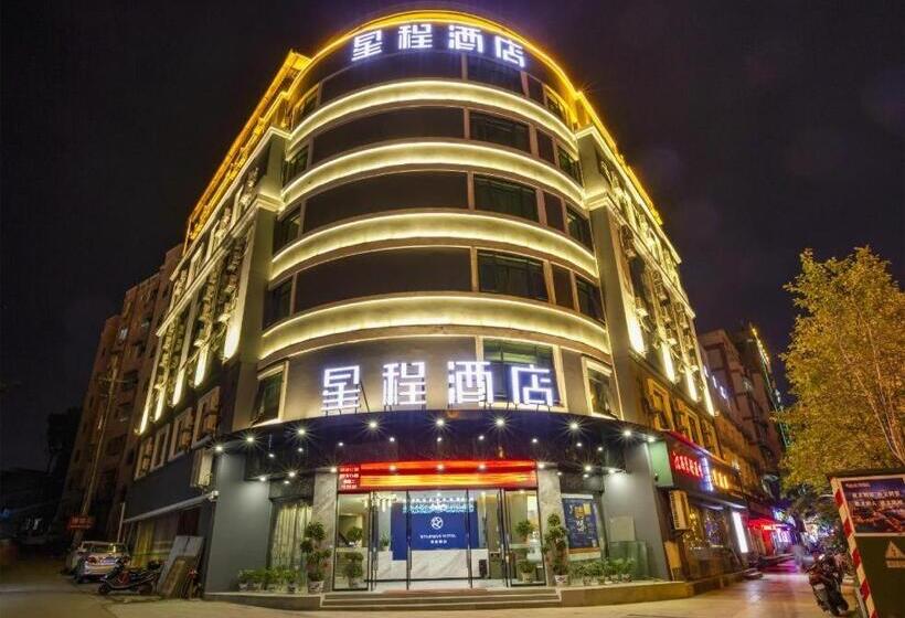 Starway Hotel Ji An Jinggangshan Avenue People S Square