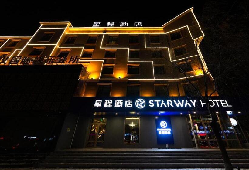 Starway Hotel Jiamusi Guangfu Road