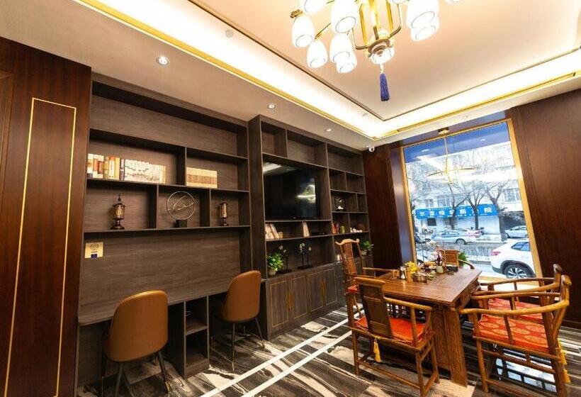 Starway Hotel Jiamusi Guangfu Road