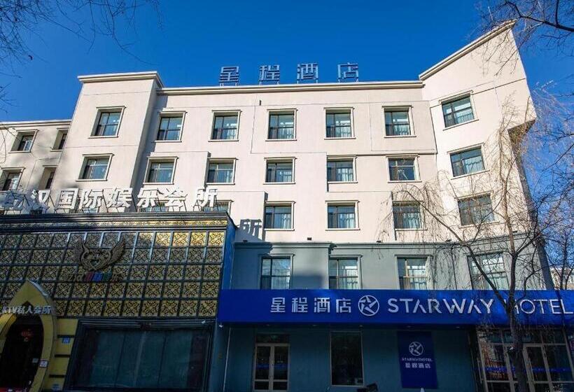 Starway Hotel Jiamusi Guangfu Road
