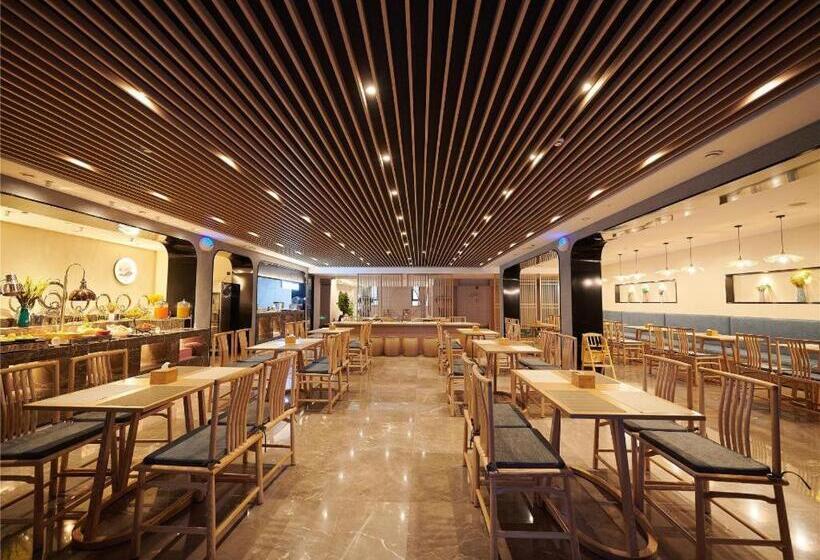 Starway Hotel Jiaozuo Spring City International Trade Plaza