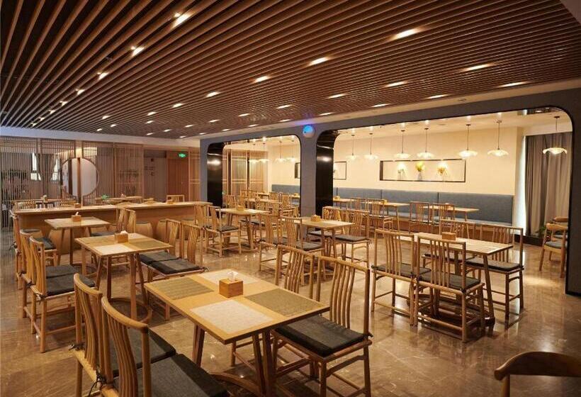 Starway Hotel Jiaozuo Spring City International Trade Plaza