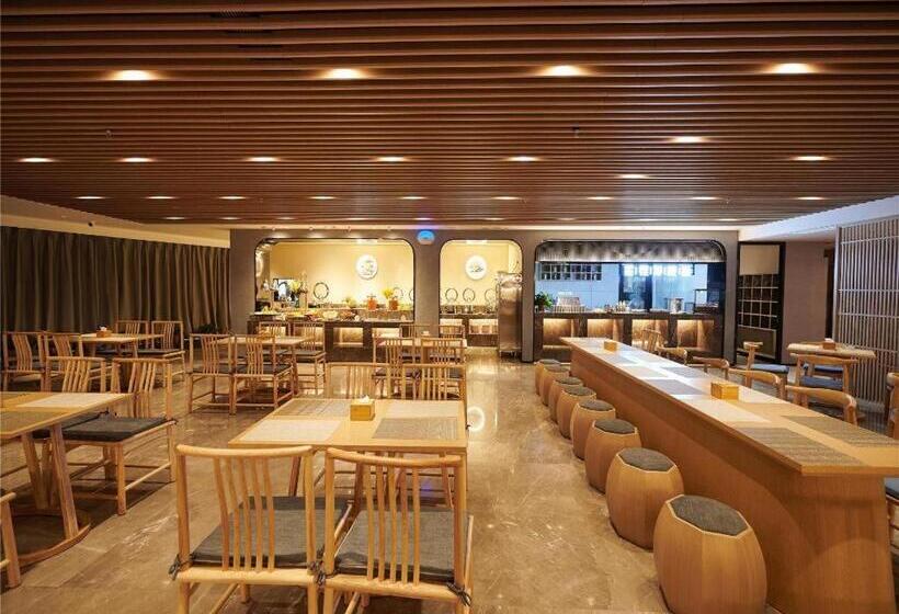 Starway Hotel Jiaozuo Spring City International Trade Plaza