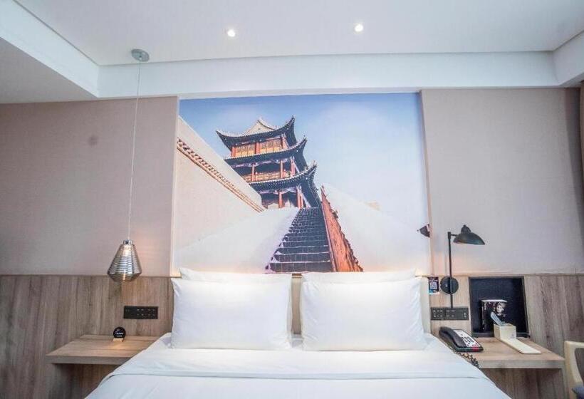 Starway Hotel Jiayuguan Guancheng