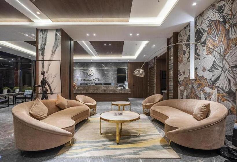 Starway Hotel Jiayuguang Fangte Silk Road Huashen