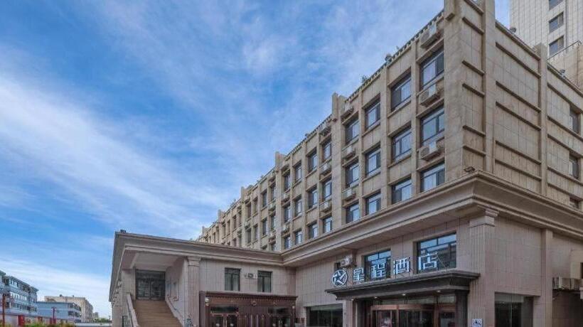 Starway Hotel Jiayuguang Fangte Silk Road Huashen