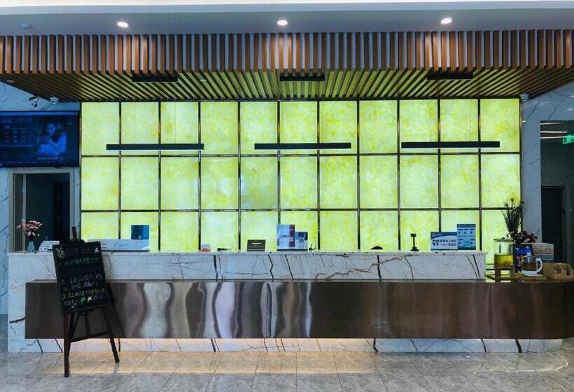 Starway Hotel Langfang Development Zone Convention And Exhibition Center