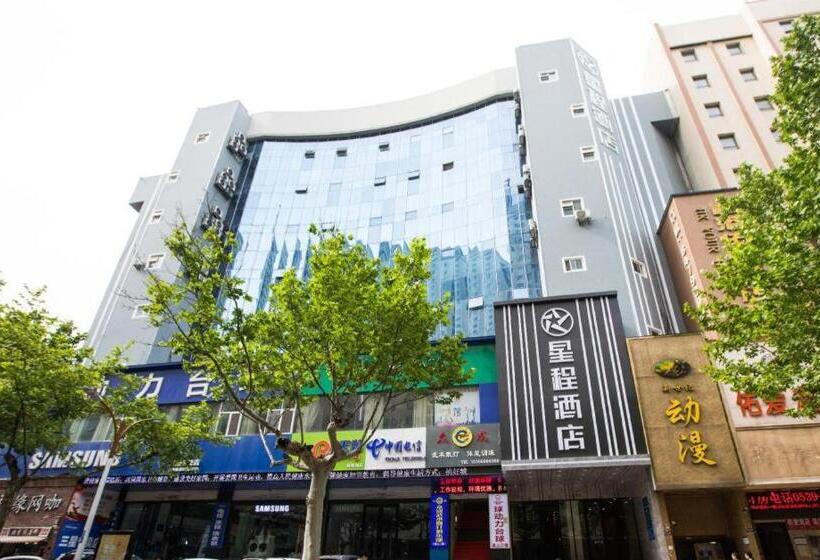 Starway Hotel Linqi Renmin Square