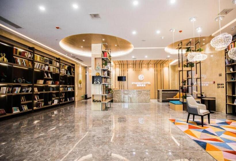 Starway Hotel Linqi Renmin Square