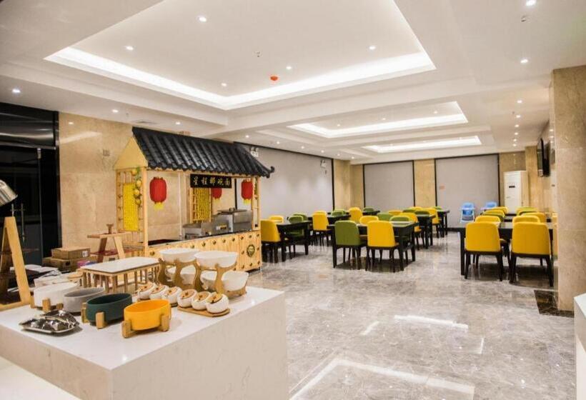 Starway Hotel Linqi Renmin Square