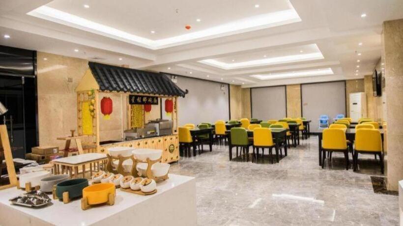 Starway Hotel Linqi Renmin Square