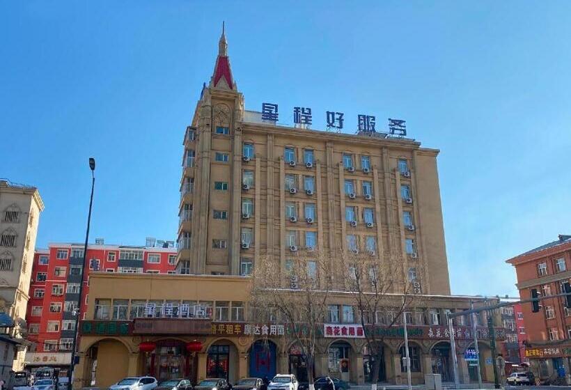 Starway Hotel Mudanjiang Railway Station