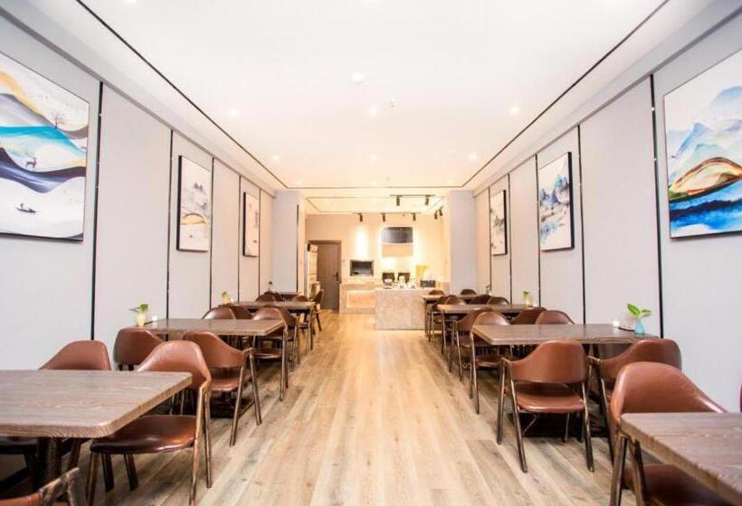 Starway Hotel Nanchang Honggutan Cuiyuan Road Metro Station