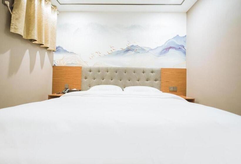 Starway Hotel Nanchang Honggutan Cuiyuan Road Metro Station