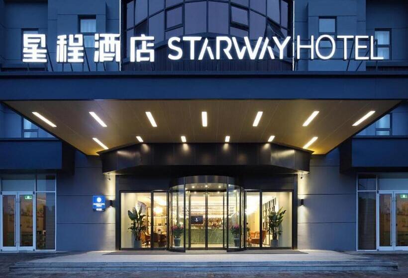Starway Hotel Nanjing Binjiang Development Zone Xintiandi
