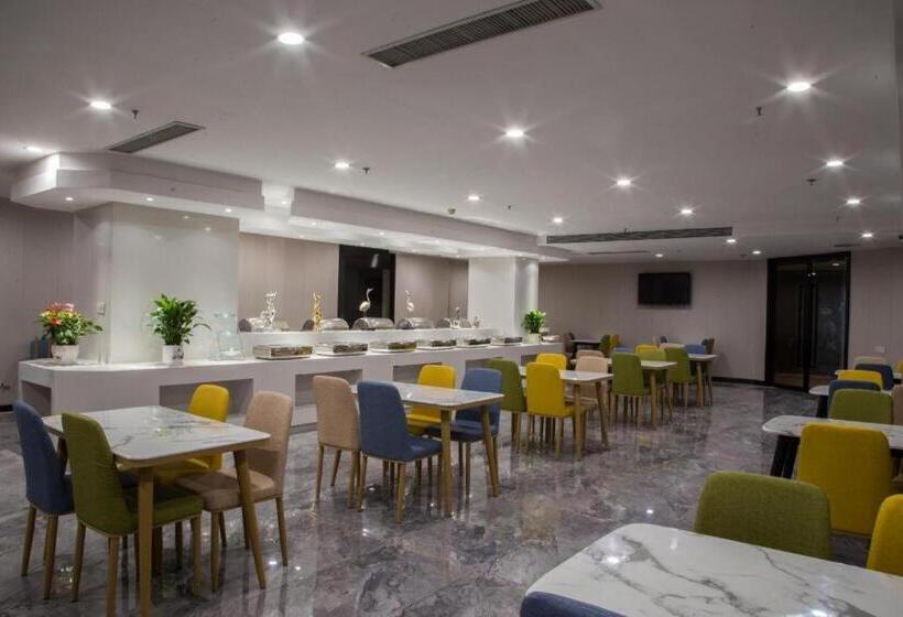 Starway Hotel Nanjing Getang Metro Station