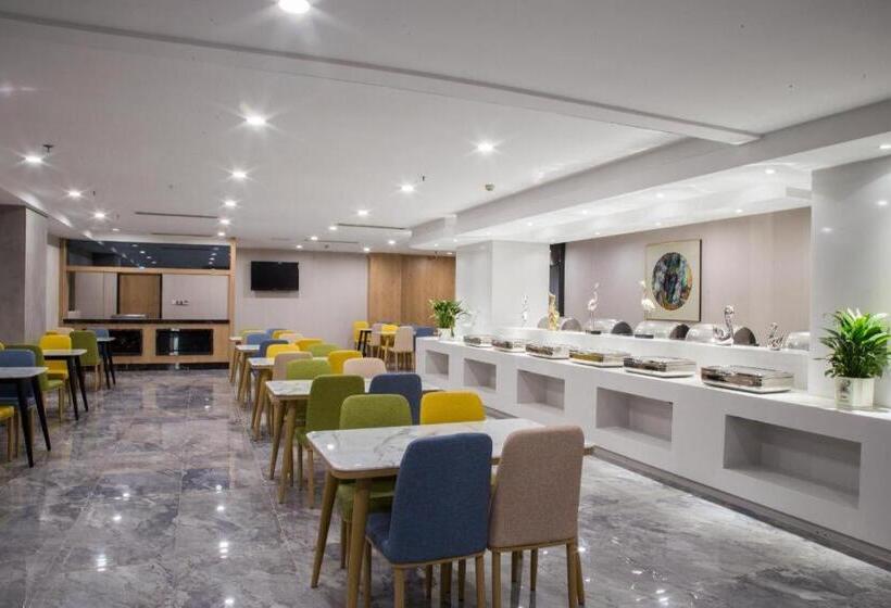 Starway Hotel Nanjing Getang Metro Station