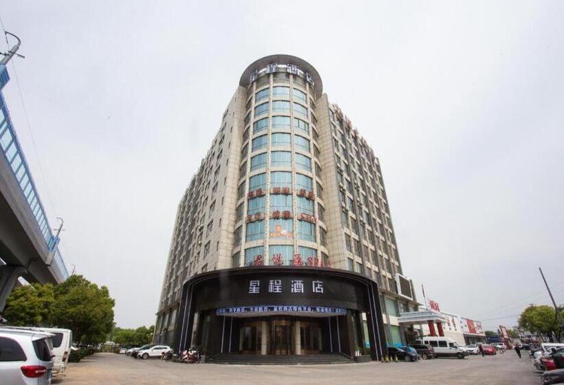 Starway Hotel Nanjing Getang Metro Station