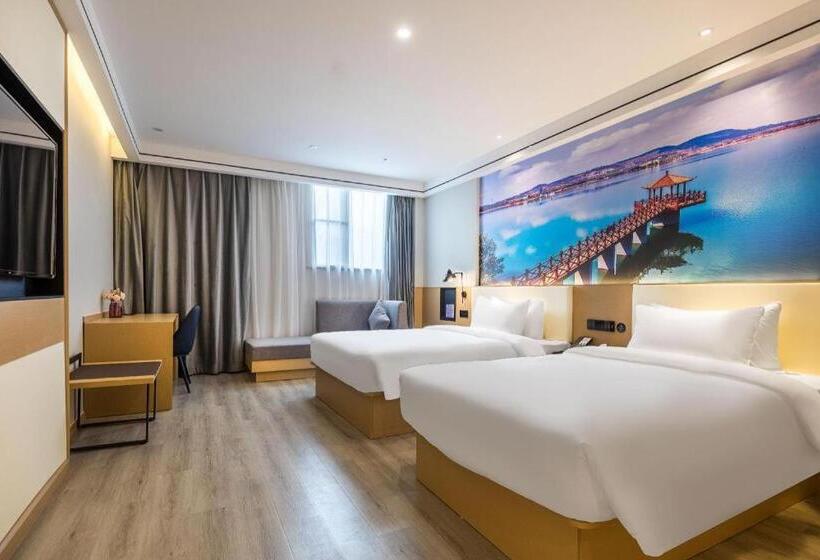 Starway Hotel Nanjing Jingwu Road Hongyang Home City