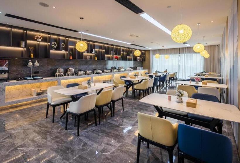 Starway Hotel Nanjing Jingwu Road Hongyang Home City