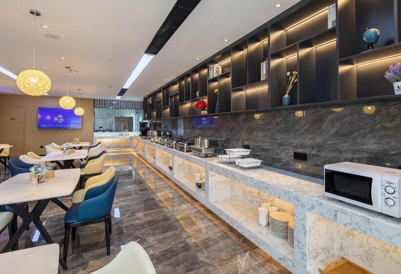 Starway Hotel Nanjing Jingwu Road Hongyang Home City