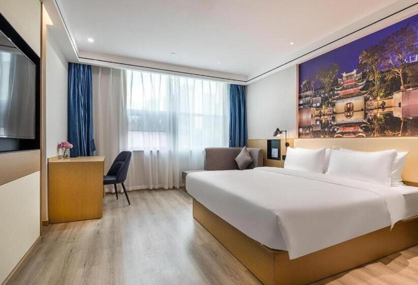 Starway Hotel Nanjing Jingwu Road Hongyang Home City