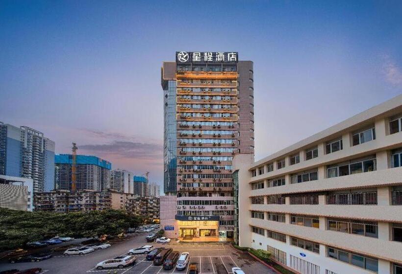 Starway Hotel Nanning Jianzheng Road