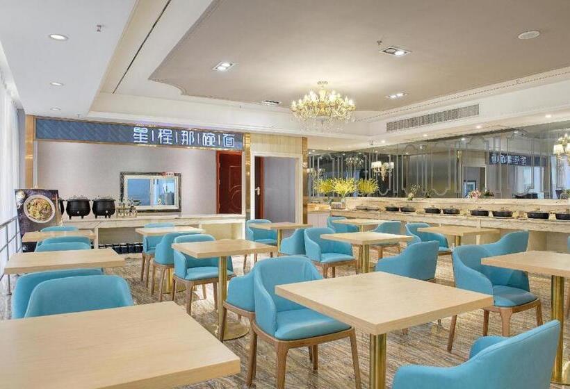 Starway Hotel Nanning Jianzheng Road