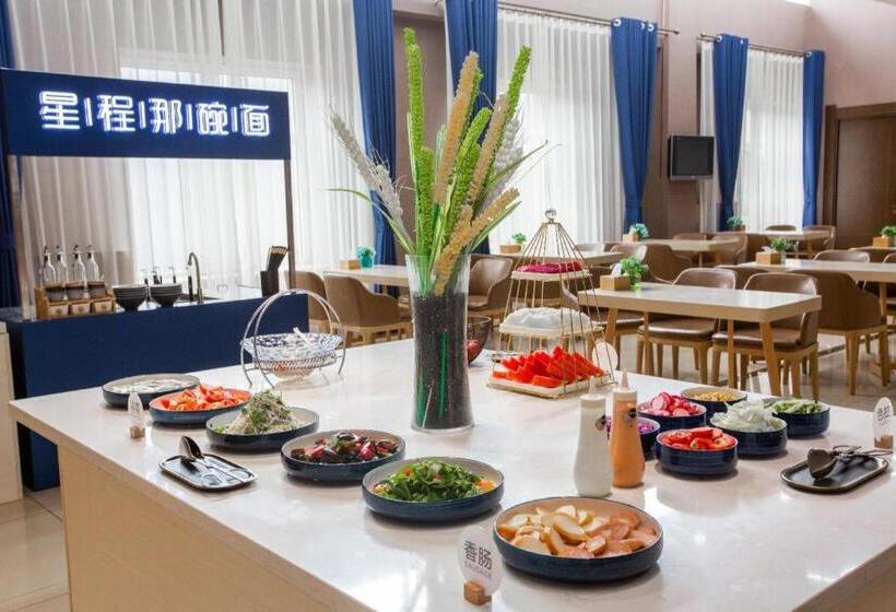Starway Hotel Qiqihar Railway Station