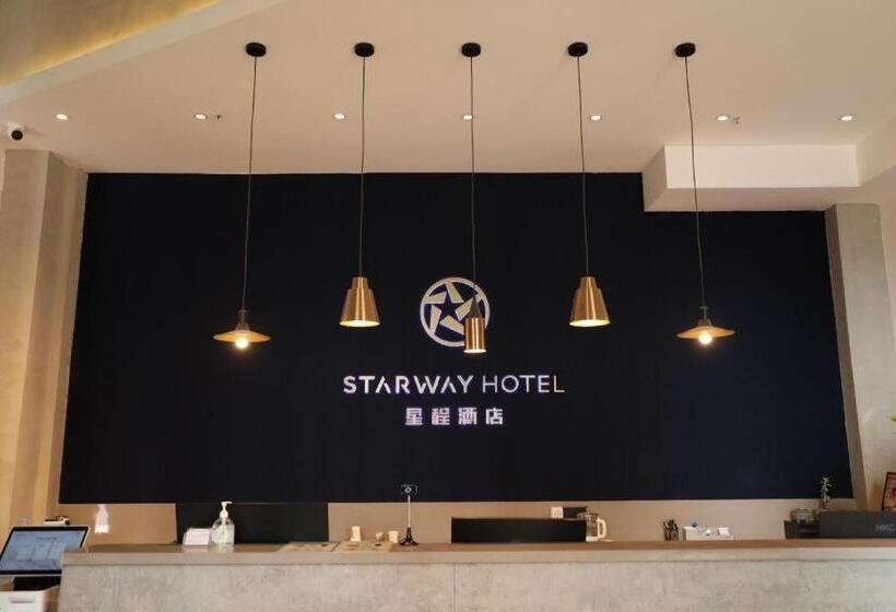Starway Hotel Shenyang Tiexi Dream Factory