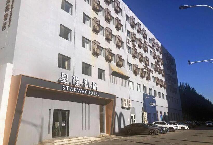 Starway Hotel Shenyang Tiexi Dream Factory