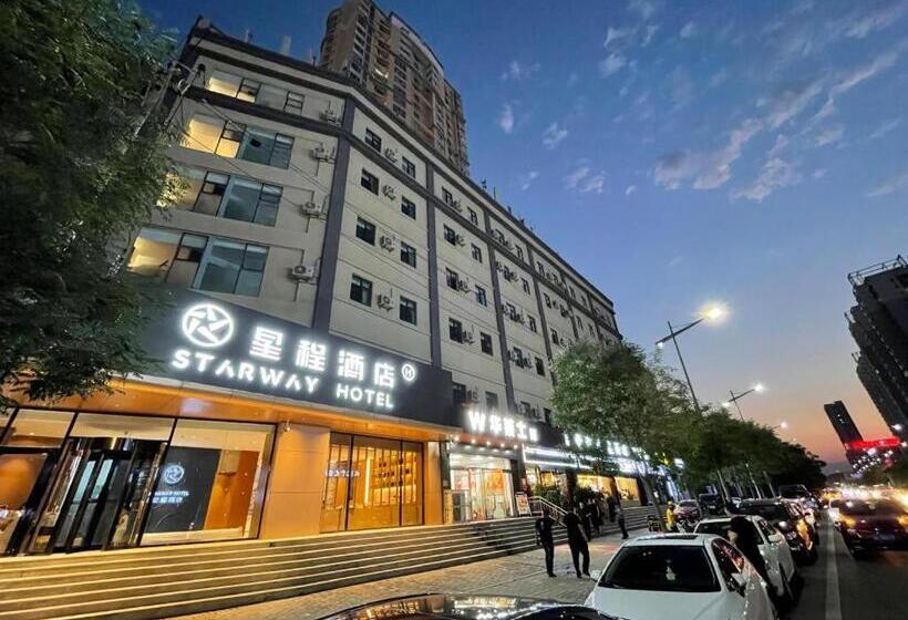 Starway Hotel Taiyuan Ecomomic Development Zone