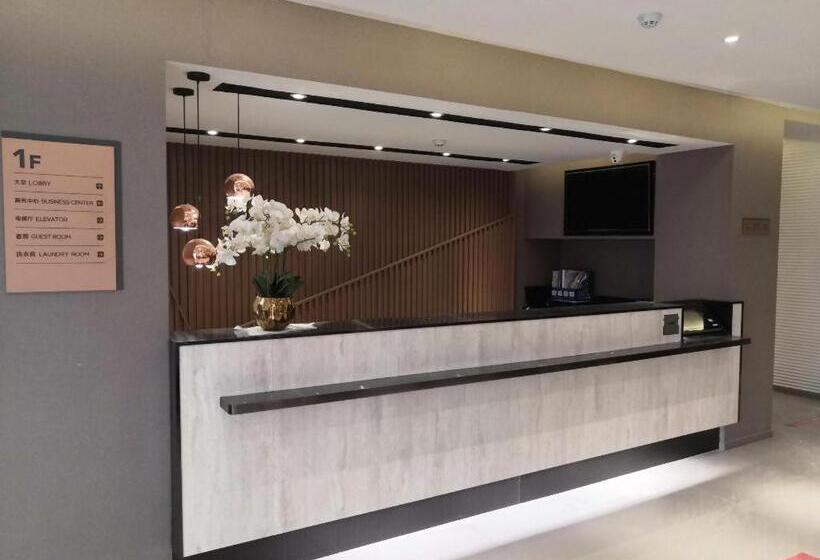 Starway Hotel Taiyuan Liu Alley Zhonglou Street