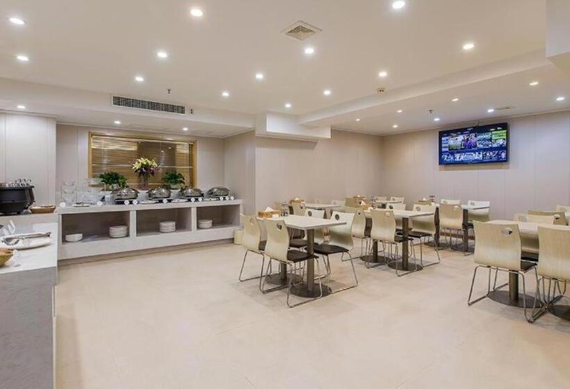 Starway Hotel Taiyuan South Station