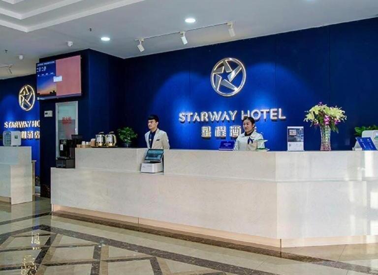 Starway Hotel Taiyuan South Station