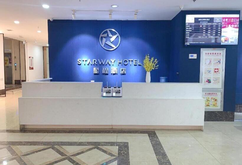 Starway Hotel Taiyuan South Station
