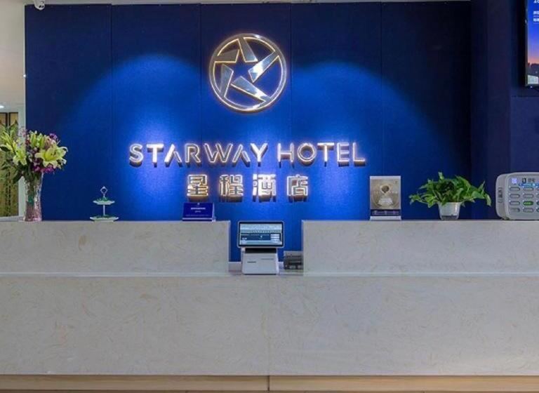 Starway Hotel Taiyuan South Station