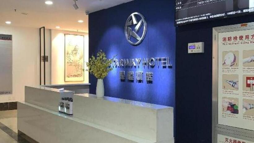 Starway Hotel Taiyuan South Station