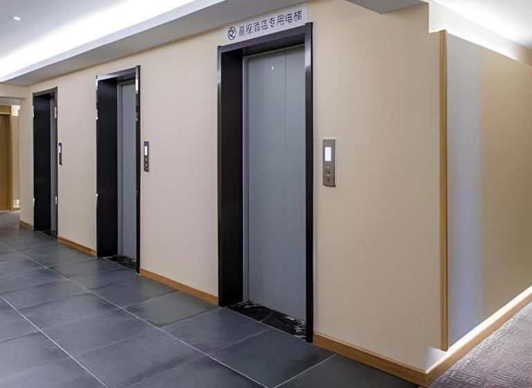 Starway Hotel Taiyuan South Station