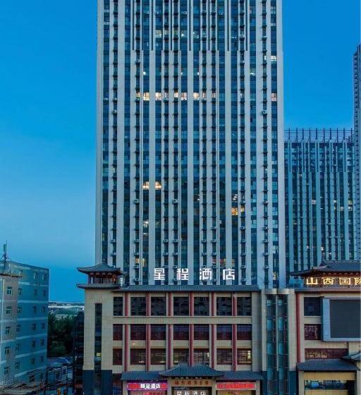 Starway Hotel Taiyuan South Station