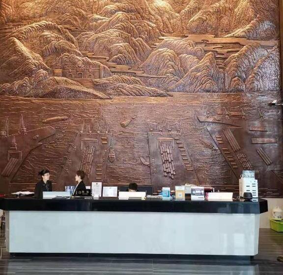 Starway Hotel Urumqi Economic Development Zone Railway Station