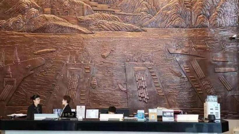 Starway Hotel Urumqi Economic Development Zone Railway Station