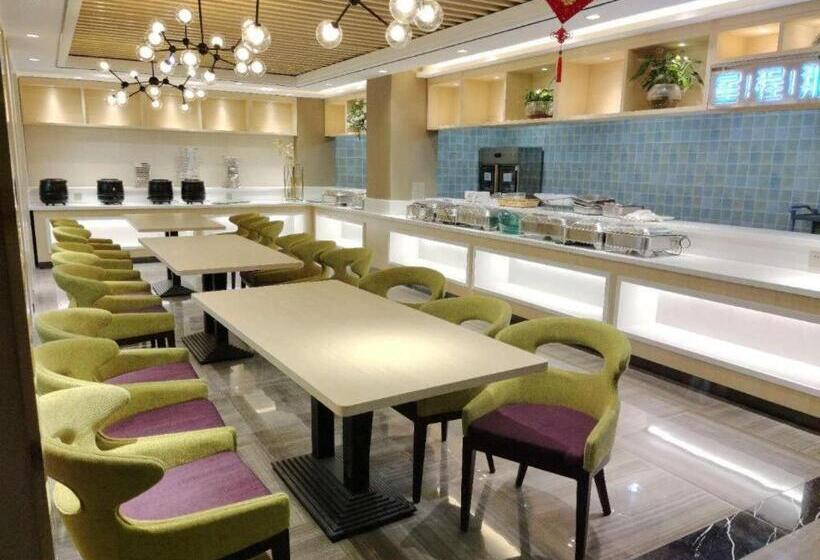 Starway Hotel Urumqi Exhibition Center