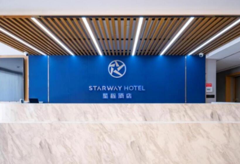 Starway Hotel Urumqi Guangming Road Times Square