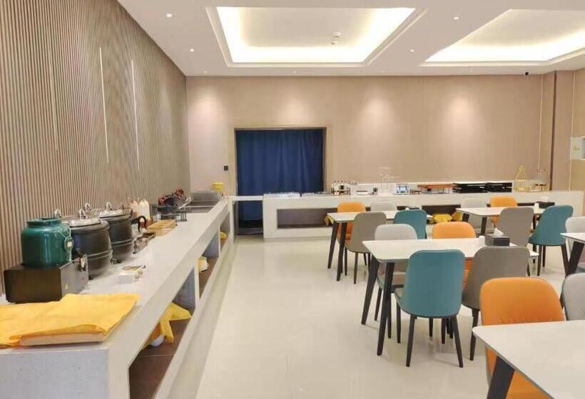 Starway Hotel Urumqi Guangming Road Times Square